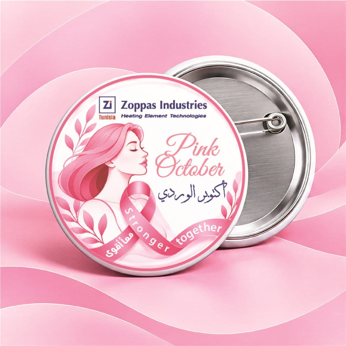 Badge de sensibilisation Octobre Rose