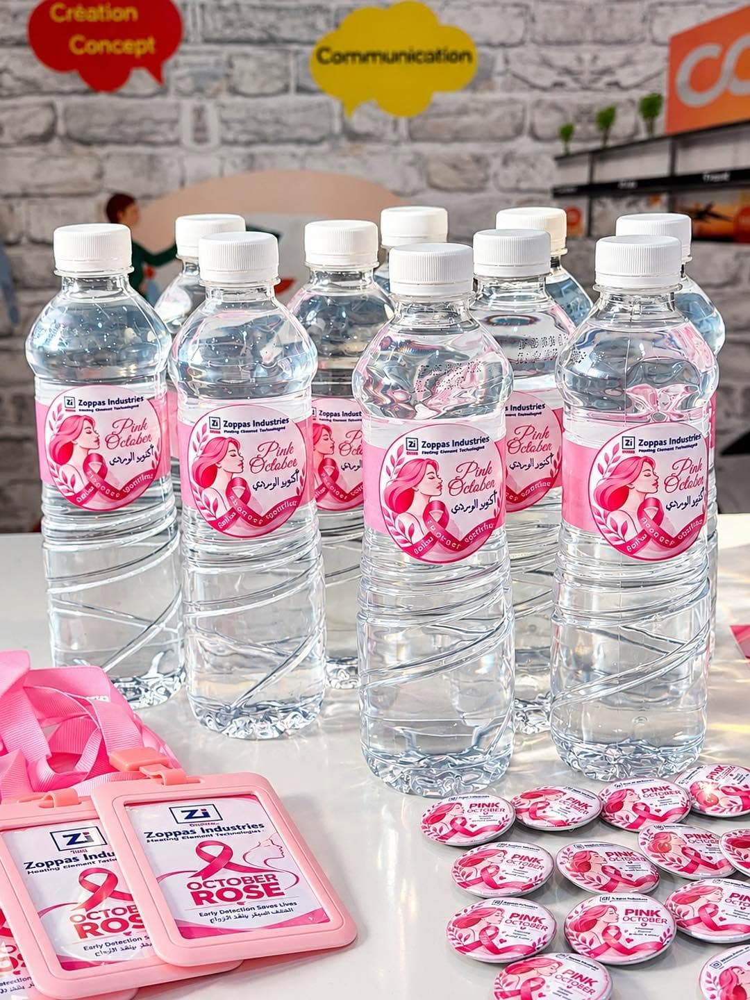 Gourdes et objets personnalisés Octobre Rose